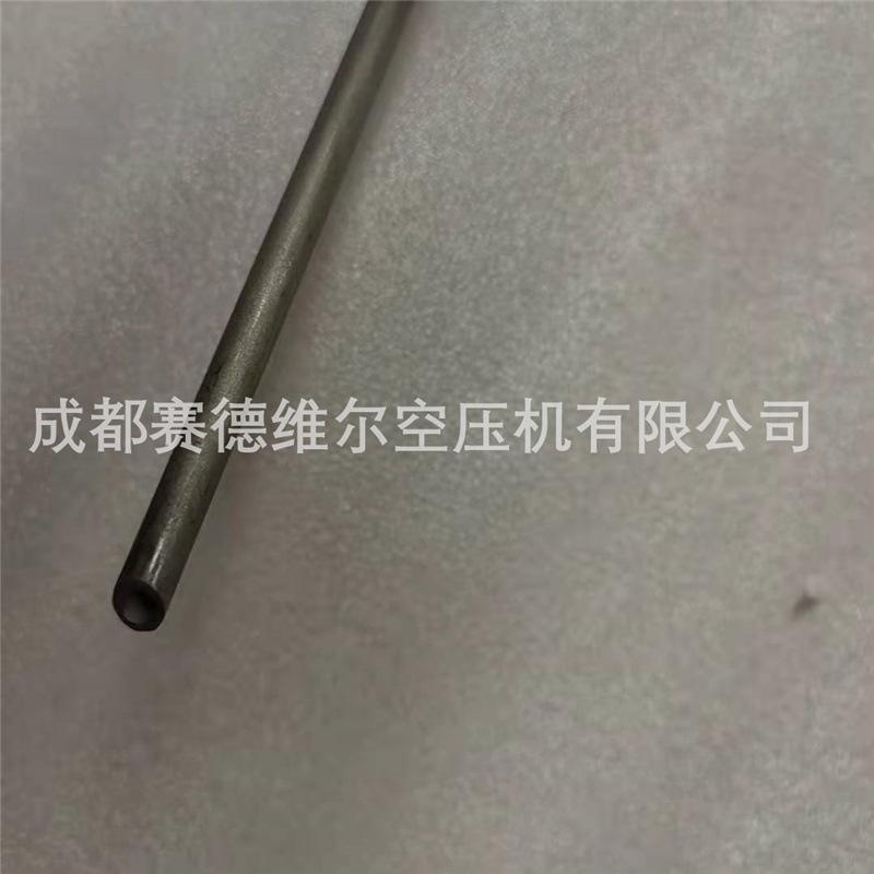 阿特拉斯空压机管子1604133102 (4)