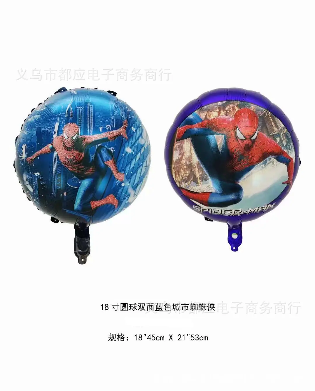 微信图片_20221231162838