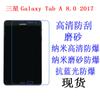 Aplicable a la película protectora suave para tableta Samsung Galaxy Tab A 8.0 2017 T380 T385 de 8 pulgadas