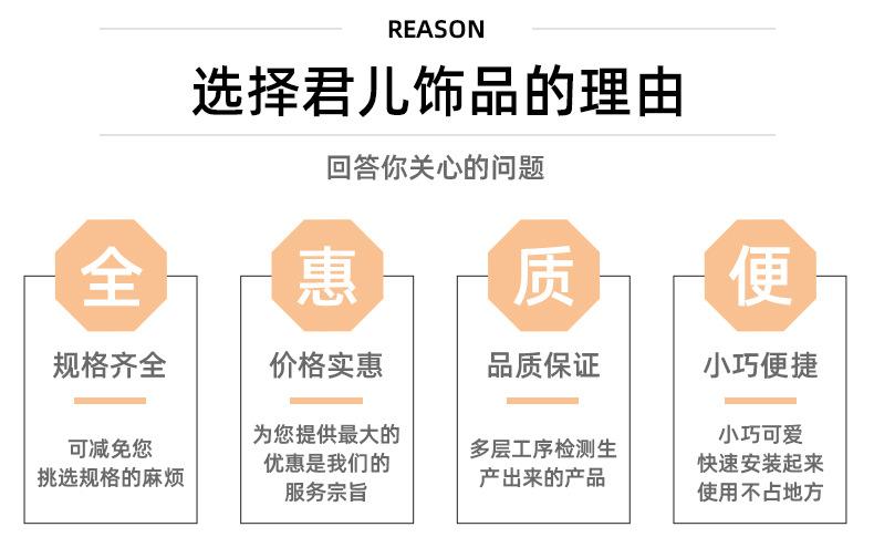 详情页_06.jpg
