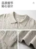 Suéter Fair Isle Falso Duas Peças Gola V para Homens e Mulheres na Primavera, Outono e Inverno Retrô Americano Base Cinza Tricô Torcido