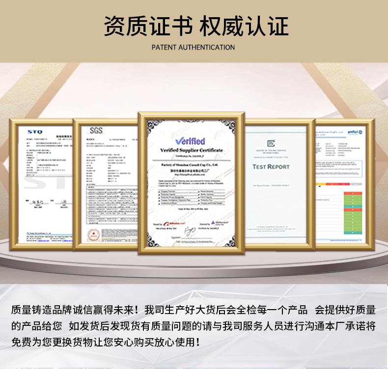 超工定制版详情页_06.jpg