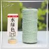 Cuerda de Cuerda de Algodón Hecha a Mano de Colores 2mm 3mm 4mm 5mm Cuerda para Atar Cuerda para Tejer Empaque Cuerda Decorativa para Etiquetas DIY