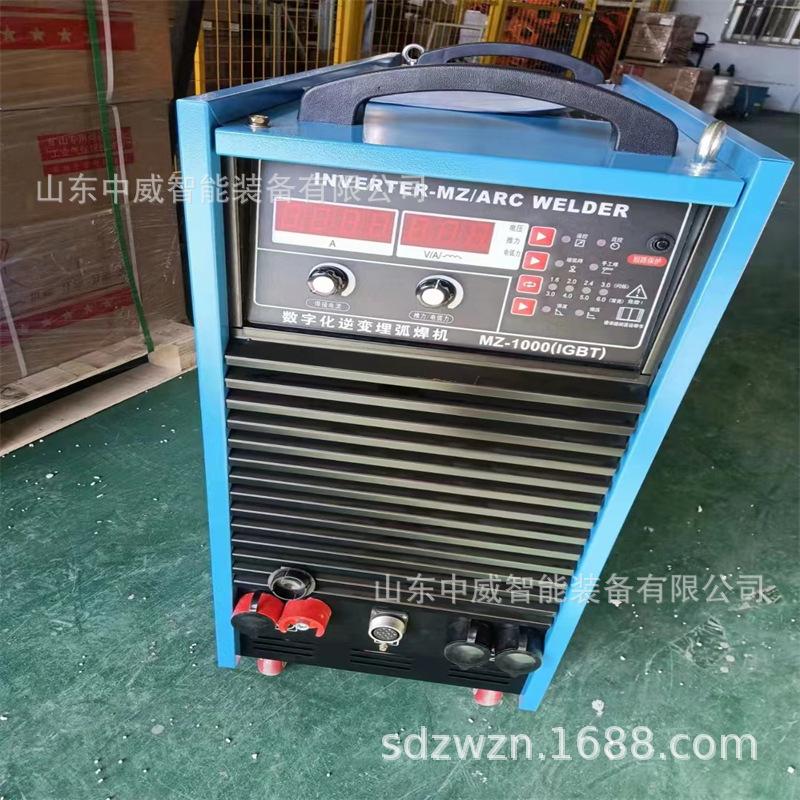 微信图片_202207091653316.jpg