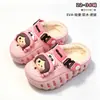 Pantuflas de Algodón para Niños Niños 2026 Nuevos Cálidos Impermeables Zapatos de Algodón de Espalda Cerrada para Niñas Pantuflas para Bebés Otoño/Invierno Uso en Exteriores