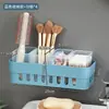 BNBS Estante de almacenamiento de pared para baño, canasta de pared sin clavos para artículos de tocador y cosméticos, organizador apilable