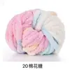 Hilo de Cola de Gato, Hilo de Hielo Súper Grueso, Cojín para Cama de Gato Tejido a Mano, Bufanda para Dedos, Hilo de Lana, Hilo Islandés Súper Grueso Hecho a Mano para DIY