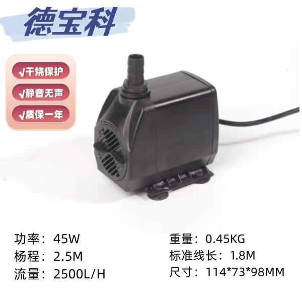 微信图片_20230711134729