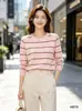Nuevo suéter casual de cuello redondo estilo coreano para otoño e invierno, suéter de punto moderno ajustado, prenda base de punto de moda para mujer