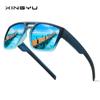Nuevas Gafas de Sol Polarizadas Cuadradas Xy432 para Hombre, Deportes al Aire Libre, Ciclismo, Pesca al Aire Libre, Conductor, Conducción
