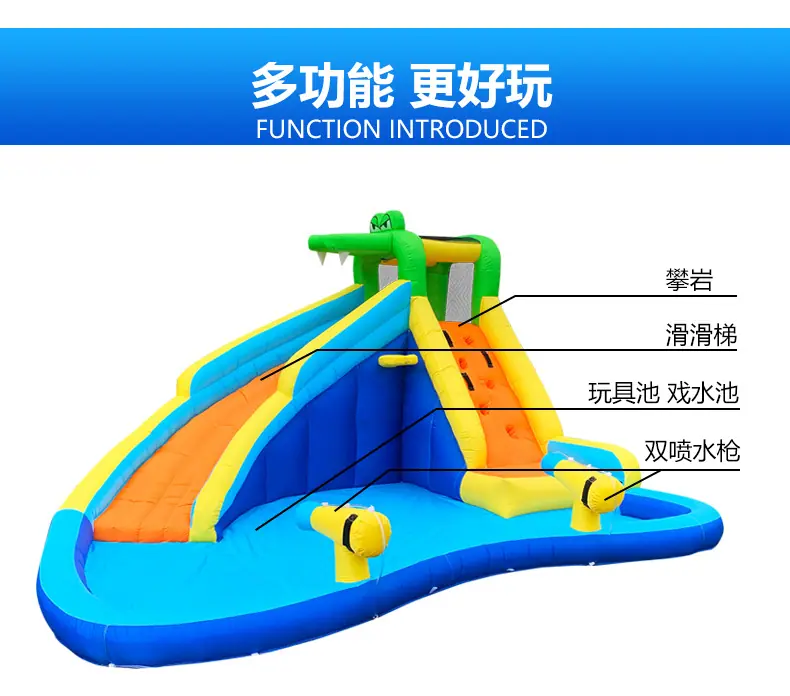 20208滑梯详情_10.jpg