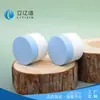 Ventas Directas de Fábrica Productos para el Cuidado de la Piel Materiales de Empaque de Plástico Botella para Crema Capacidad de 20g 30g Crema Facial Crema para Ojos Botella de PP