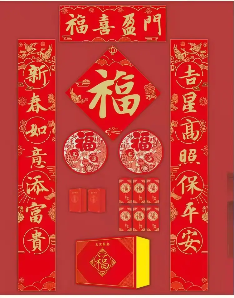 微信图片_20251015115830_935_2.jpg