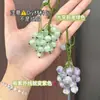 Colgante de Uva que Cambia de Color, Colgante para Bolso, Llavero, Colgante Creativo, Regalo DIY, Colgante de Uva que Cambia de Color