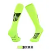 Calcetines de Fútbol Profesionales de Gran Venta en Temu para Hombres, Calcetines Largos Antideslizantes para Entrenamiento con Suelas de Toalla, Calcetines para Adultos y Niños al por Mayor
