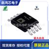 ADUM3211ARZ-RL7 Original Pacote SOIC8 Serigrafia UM3211ARZ Chip Isolador Digital CI