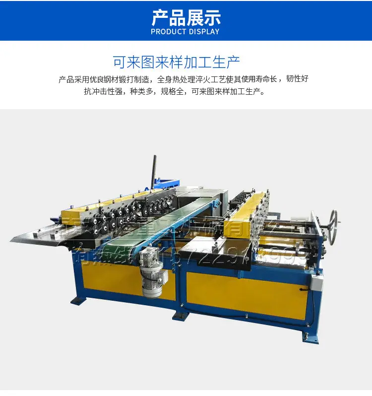产品详情_02.jpg