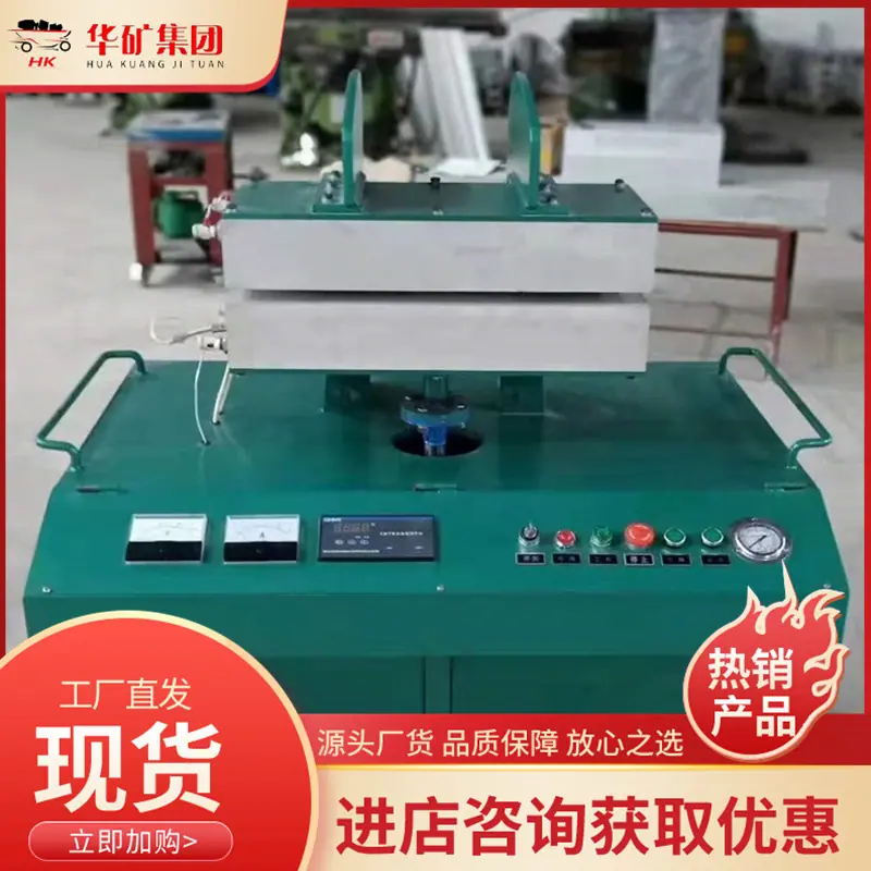 微信截图_20231019093428.png