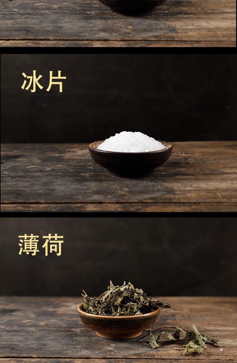解乏_03.jpg