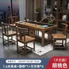 Balcón Apartamento Pequeño Mesa de Té y Sillas Combinación Nuevo Estilo Chino Madera Maciza Oficina Mesa de Café Una Mesa Cinco Sillas Hogar Mesa de Té Kung Fu