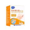 Band-aid elástico de desenho animado Hainuo, curativo econômico não tecido, curativo elástico
