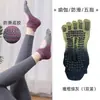 Meias de Yoga com Dedos Separados para Mulheres, Meias Esportivas Antiderrapantes Profissionais com Dedos Separados, Meias Especiais de Verão para Uso Interno e Externo, Fitness, Corrida e Pilates