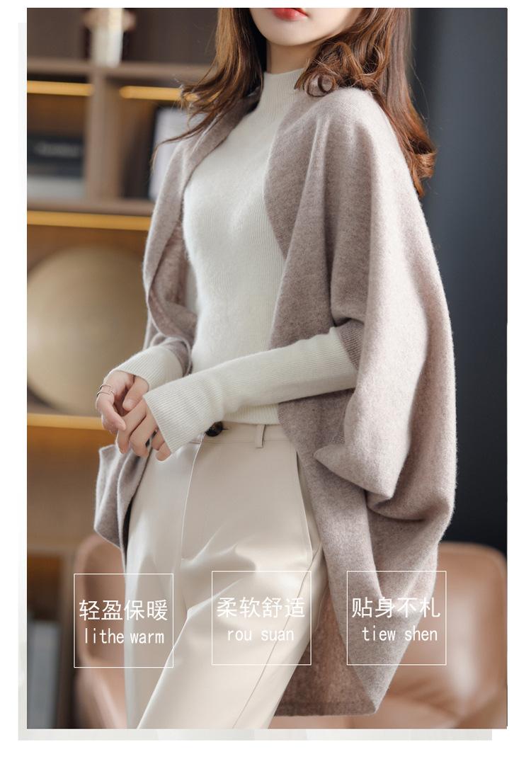 披肩_04.jpg