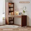 Escritorio de Esquina de Madera Maciza Cuidadosamente Seleccionada, Librero y Estantería Integrados en la Pared para Leer y Estudiar, Escritorio de Computadora de Pared para Dormitorio