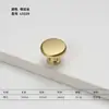 Manija de aleación de aluminio estilo francés de lujo ligero para armario, gabinete, mueble de TV, mueble de baño, cajón y puerta, transfronteriza