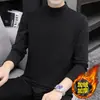 Camiseta de Manga Larga con Cuello Mock de Terciopelo Doble Cara para Hombre Adolescente, Forro Polar, Camiseta Base Engrosada, Ropa Interior, Cuello Medio, Ropa Interior Cálida