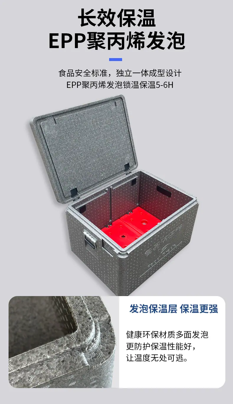 保热详情上_13.jpg