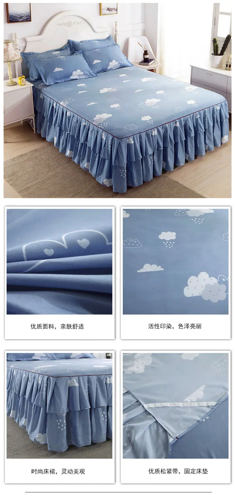 详情图(35).jpg