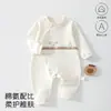 Ropa para recién nacidos, prendas Clase A, mameluco de mariposa de otoño para bebé con apertura lateral para protección del vientre, mameluco para bebé, ropa para bebé Anyang