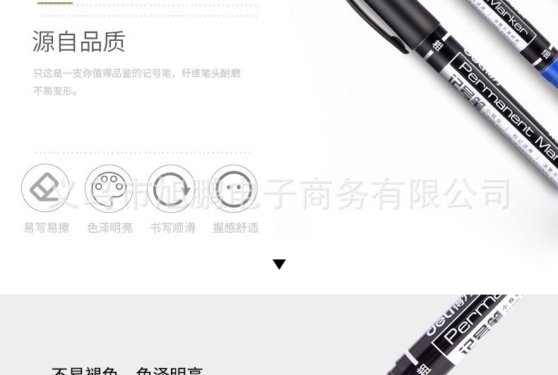 PC端_02