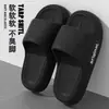 Pantuflas de Textura de Cuero para Hombre para Uso en Casa y al Aire Libre, Pantuflas de Baño para Parejas, Pantuflas de Verano para Interior y Baño, Pantuflas de Verano para Mujer