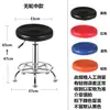 Silla de Bar Silla Giratoria Silla de Bar Silla de Polea Peluquería Hogar Respaldo Taburete Elevable Taburete de Belleza Taburete de Bar Venta al Mayoreo Fábrica