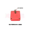 Accesorios para pistola aspersora eléctrica de acero inoxidable Yuda, motor de varilla de empuje, base giratoria Yuwei, conector de tubería de alambre de acero