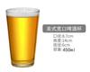 Vaso de cerveza artesanal belga vaso de cerveza de trigo vaso de cerveza de personalidad de bar vaso de cerveza IPA vaso de cerveza Pilsen