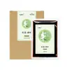 Líquido para Baño de Pies Herbal, Paquete de Medicina para Remojo de Pies, Líquido para Baño de Pies que Repele el Sudor, Baño de Medicina Herbal sin Hervir, Venta al por Mayor y Entrega