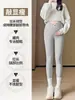 Pantalones de Maternidad para Otoño 2026, Estilo Nuevo, Pantalones Largos con Soporte para el Vientre de Embarazo, Leggings No Ajustados para Mujeres Pequeñas, Ropa de Primavera