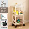 Estante de livros para escritório, suporte de armazenamento de mesa, carrinho pequeno ao lado da mesa, estante de armazenamento de piso móvel com rodas para sala de estar e banheiro