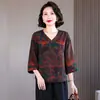 Calidad Garantizada, Cómodo y Transpirable, Camisa Top Jacquard de Hilo Fragante de Otoño para Mamá, Holgada, Cubre la Figura, Versátil, Floral