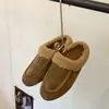 Zapatos peludos para mujer con forro de felpa, pantuflas de punta cerrada, para usar en exteriores, Nuevo estilo Otoño/Invierno 2026, Suela plana, Sin cordones, Para persona perezosa, Medias pantuflas, Zapatos tipo mula