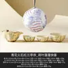 Juego de Té Cerámico Portátil para Viaje Firestone Red Quick-Cup Azul y Blanco Lantingxu Tetera Set para Preparar Té al Aire Libre Acampada
