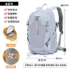 Mochila de senderismo, mochila multifuncional para deportes al aire libre, nueva mochila casual de gran capacidad para ciclismo todoterreno