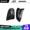 Aplicável a BMW X5M X6M F85 F86 Capa de Carcaça de Espelho Retrovisor de Fibra de Carbono Modificada Substituição de Carcaça de Espelho de Ré