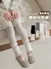 Calcetines Apilados de Primavera y Otoño Pantalones Base para Niñas Estilo Coreano Versátiles Medias para Bebé Niña Ropa Exterior Elegante de Otoño Calcetines Base para Niños