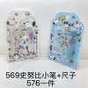 Nuevo set de papelería Snoopy de comercio exterior con regla y bolígrafos de cuatro colores, adecuado como regalos o premios para estudiantes y niños.