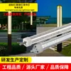 Fuente de Iluminación para Paisajismo, Doble Cara, Tres Caras, Cuatro Caras, Emisión de 360 Grados, Tubo de Luz Impermeable, Fuente de Luz RGB, Compatible con Red Eléctrica y Energía Solar