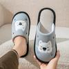 Pantufas de algodão femininas para uso doméstico na primavera, outono e inverno, pantufas de inverno antiderrapantes e quentinhas para casais.